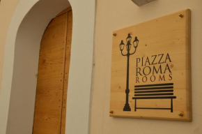 Гостиница Piazza Roma Rooms  Беневенто